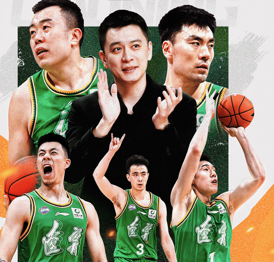 包含辽宁队在全国篮球锦标赛中打出绝杀，被誉为全场沸腾的词条