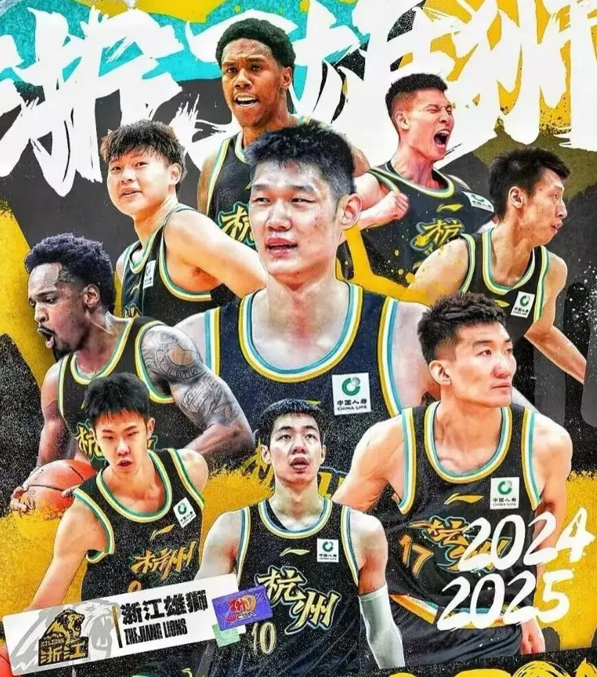 浙江队成为本场最大亮点，CBA季后赛瞬间破防，逆转