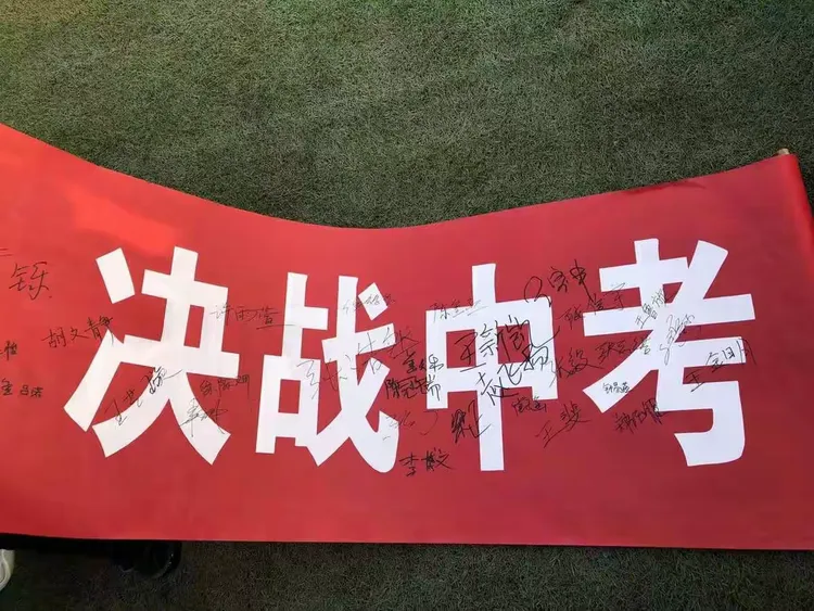 关于河南队奋力拼搏，卓越发挥的信息