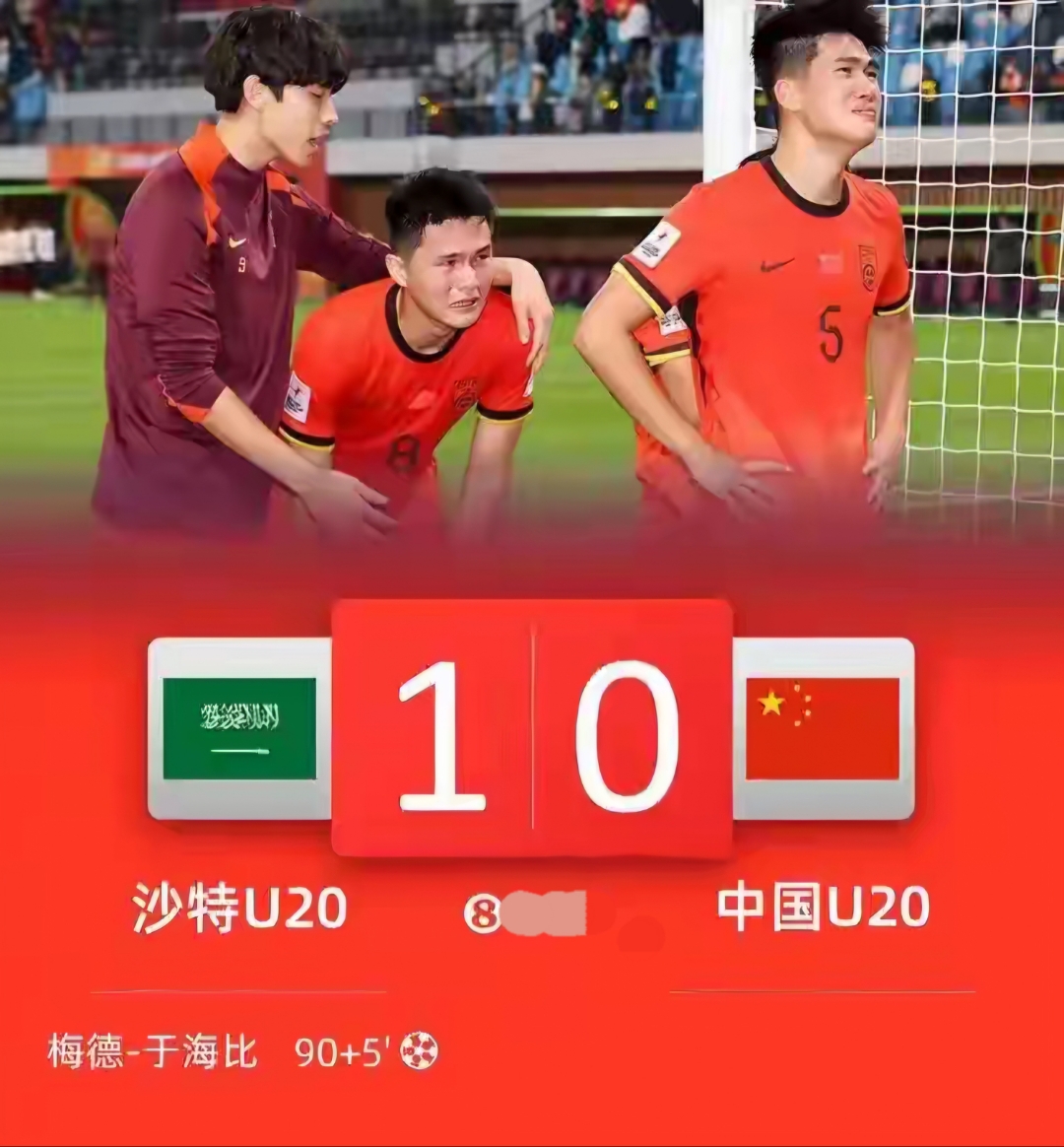 飞檐走壁，比赛两队过招门儿清利索，球员高楼枕地