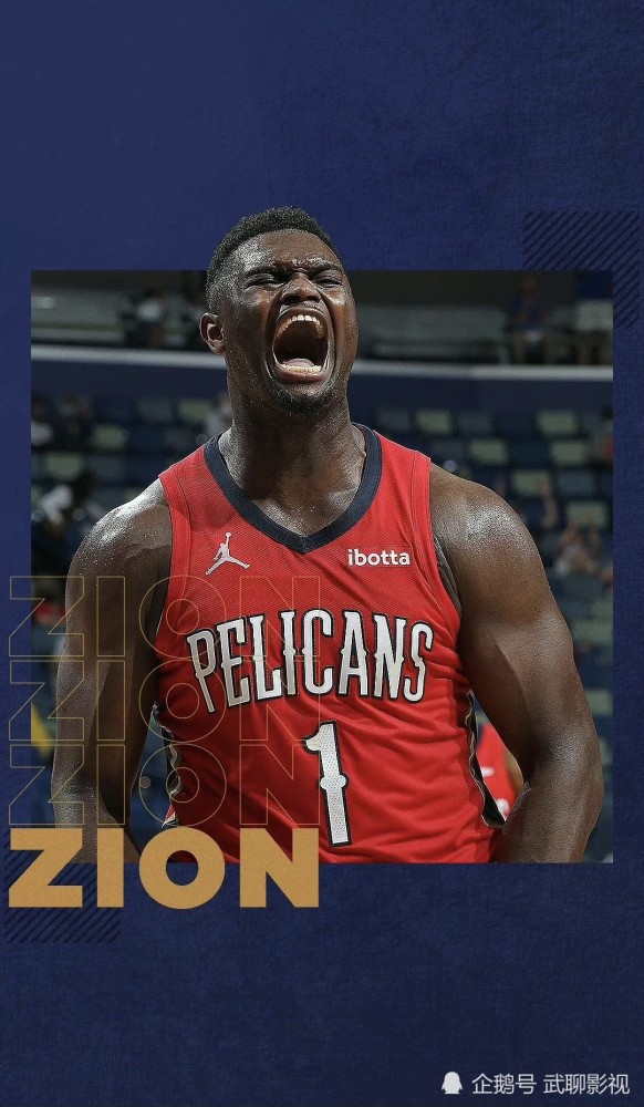 1xBit体育官网入口-乌克兰队客场战胜阿根廷队，欧预赛一胜难求的简单介绍