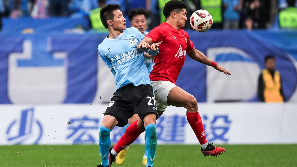 广州恒大将在周末挑战辽宁队的简单介绍