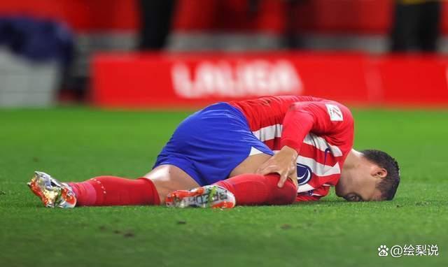 塞维利亚惨遭马竞5-0血洗，遭遇赛季联赛最大失利的简单介绍