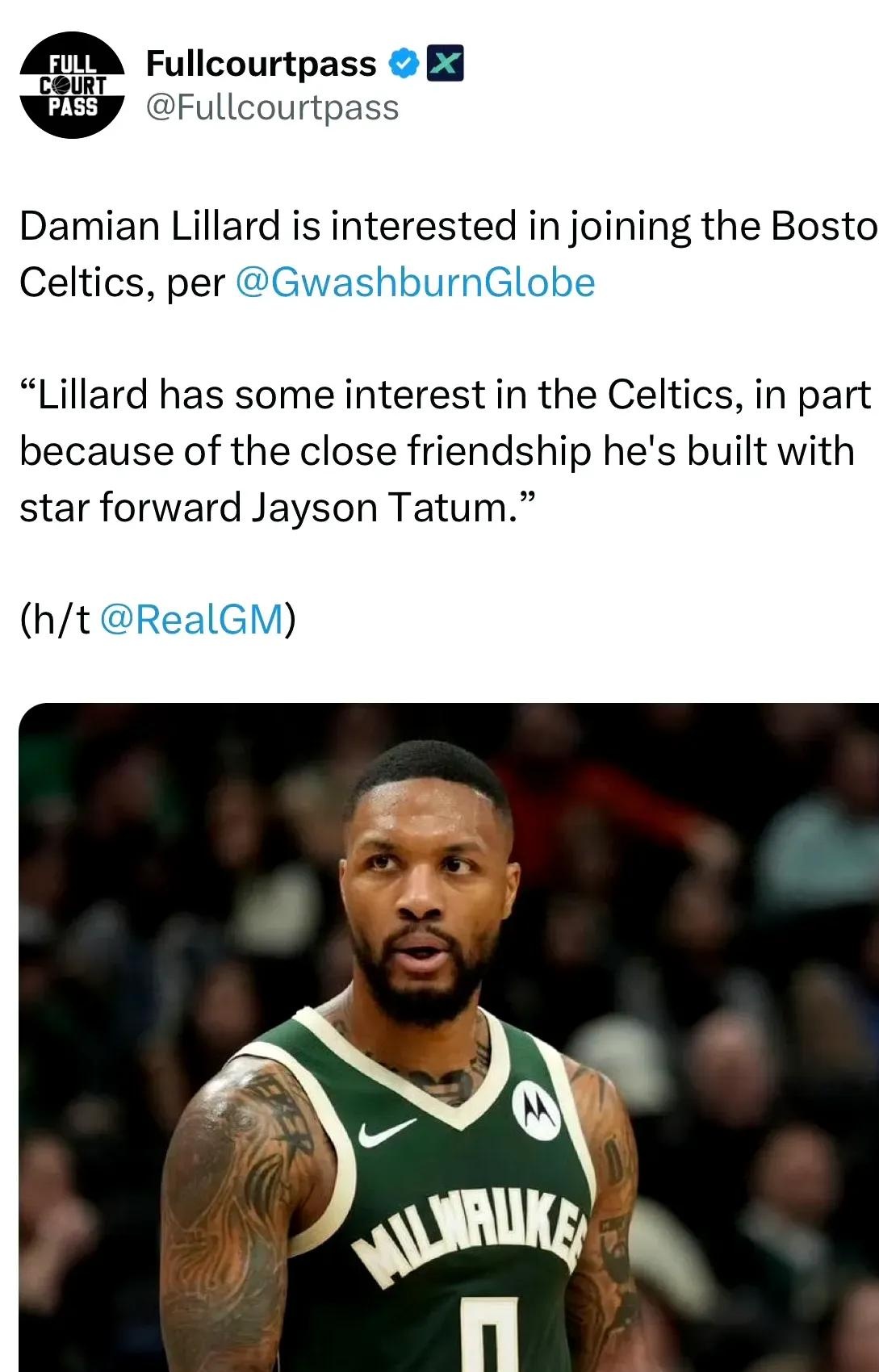 猛龙击败凯尔特人，利拉德精彩表现