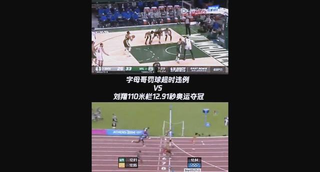 雄鹿击败篮网,字母哥表现全面的简单介绍 雄鹿击败篮网,字母哥表现全面的简单介绍